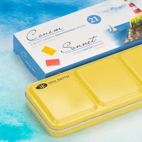 Acuarela Sonnet Studio Caja Metalica 21 Colores