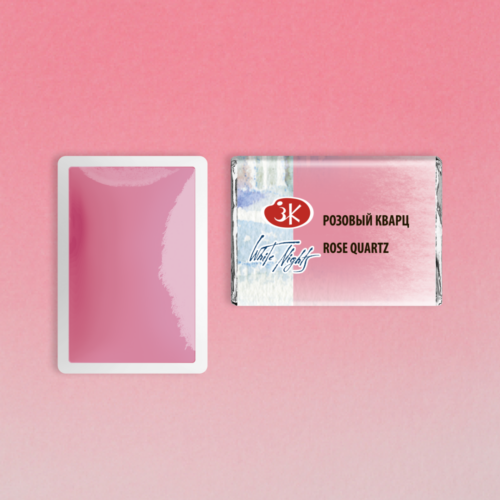 Acuarela Pastilla White Nights - Pastel