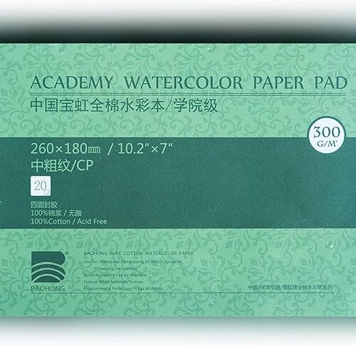 Block para Acuarela Baohong Academy