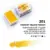 Cadmium Yellow Medium 201