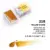 Yellow Ochre 218