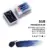 Prussian Blue 518