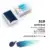 Azure Blue 519