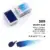 Bright Blue 509