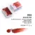 English Red 321