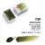 Green Heart 730