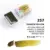 Irgazin Yellow 257