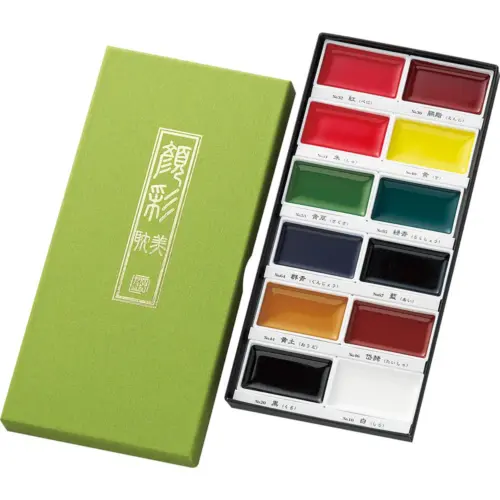 Acuarelas Kuretake Gansai Tambi 12 colores