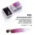 Quinacridone Violet 621