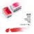 Ruby 323