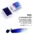 Ultramarine Deep 521