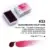 Quinacridone Violet Rose 622
