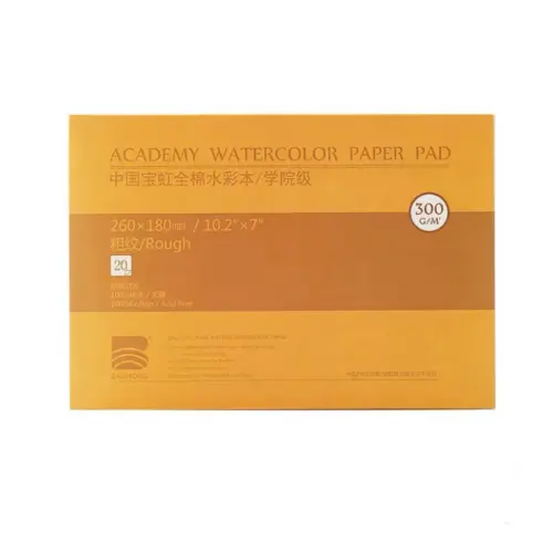 Block para Acuarela Baohong Academy 26cm x 18cm