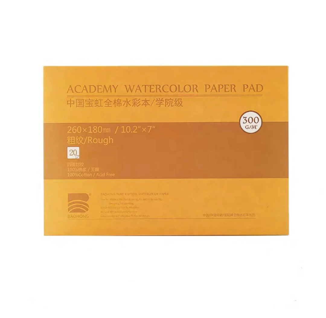 Block para Acuarela Baohong Academy 26cm x 18cm